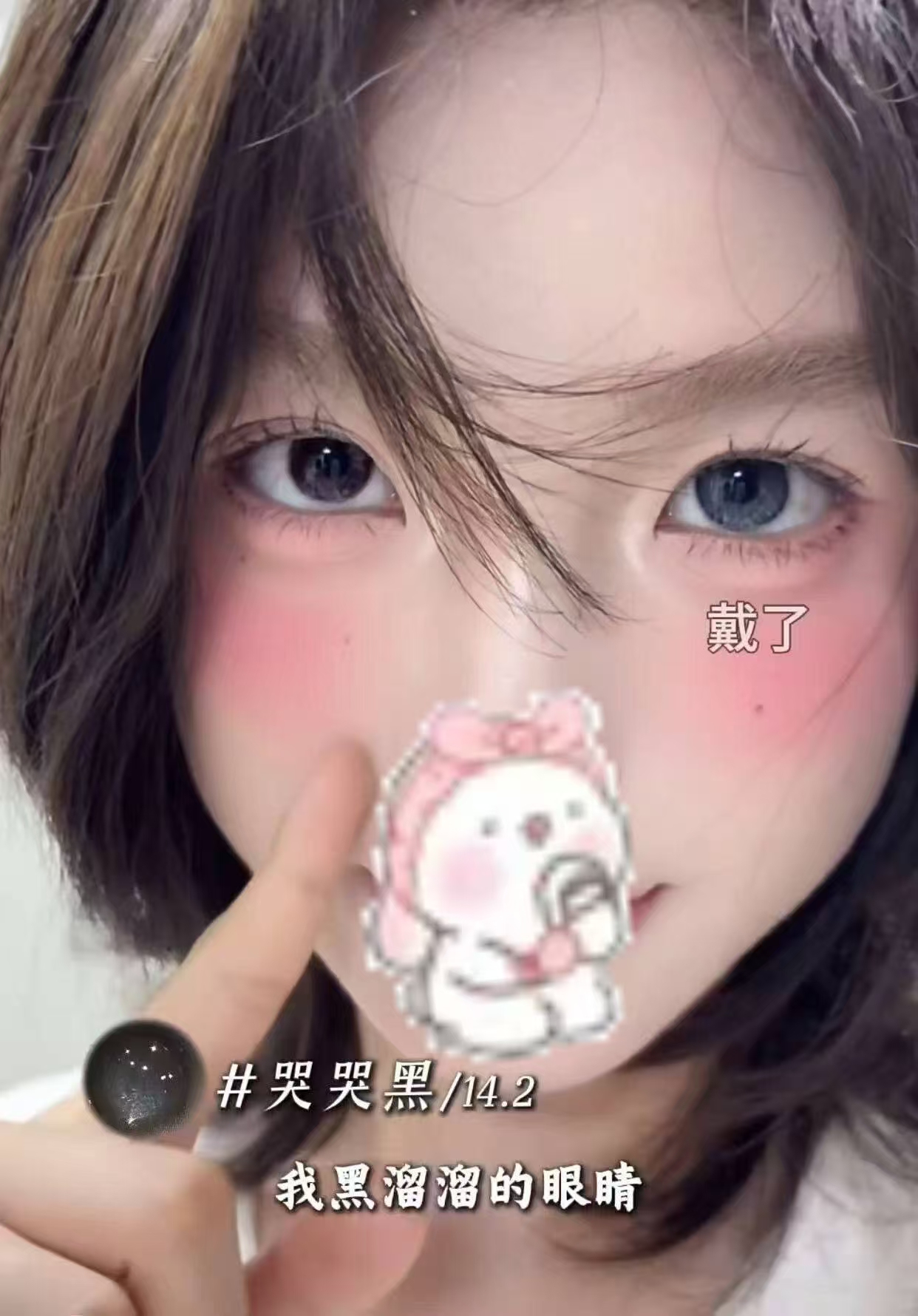 SweetColor宠粉日抛 4片 8.4元 - 86线报