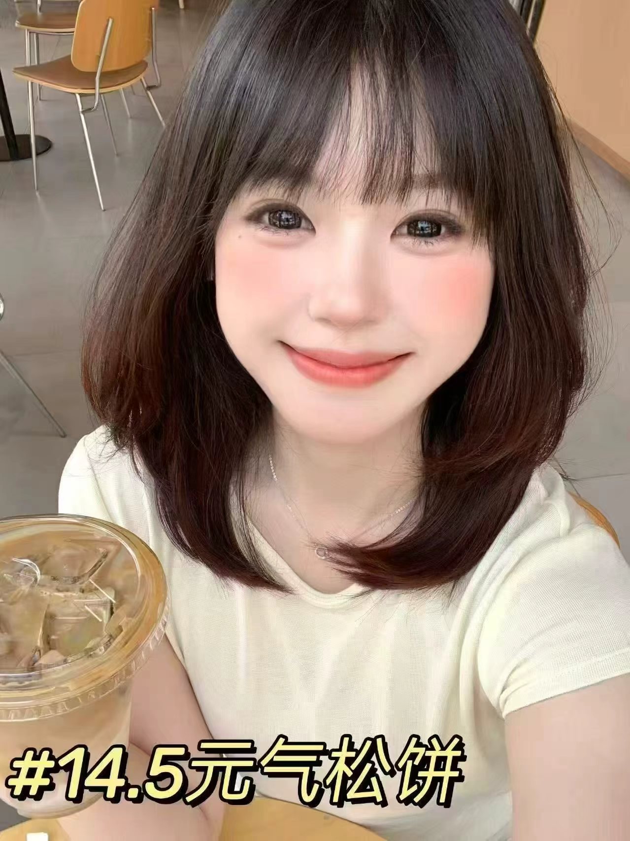 POKIMOKI美瞳半年抛拍6件共3副 赠伴侣盒取戴器 29.8元 - 线报酷