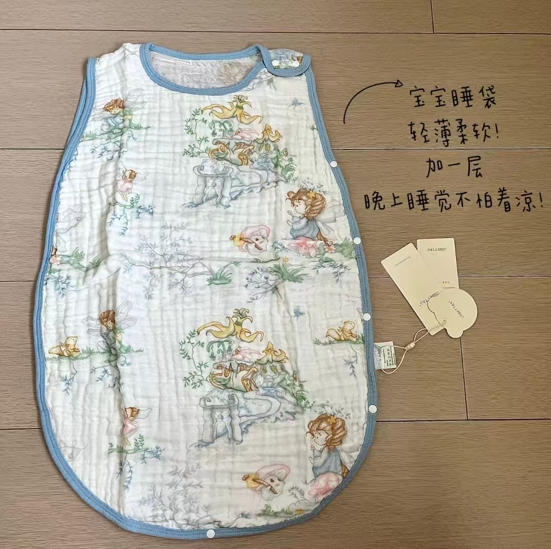 贝肽斯婴儿纱布背心睡袋 26.9元 - 86线报