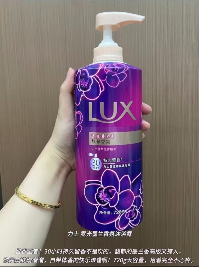 力士精油沐浴露720g 16.1元 - 86线报