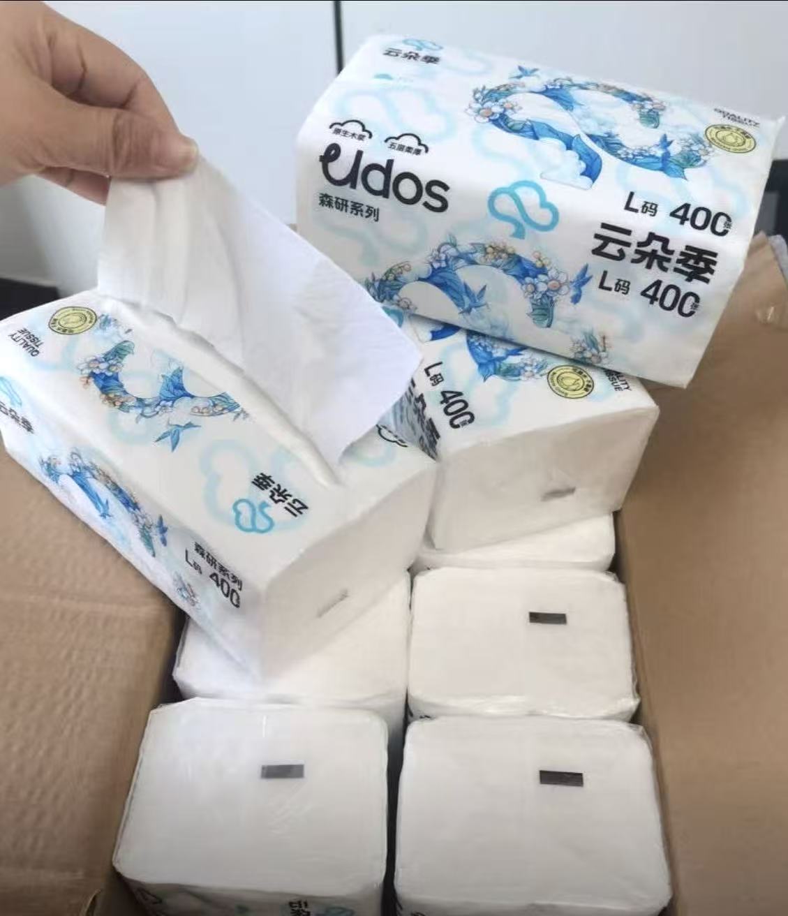 云朵季医护级加厚抽纸360张*24包 24.99元 - 86线报