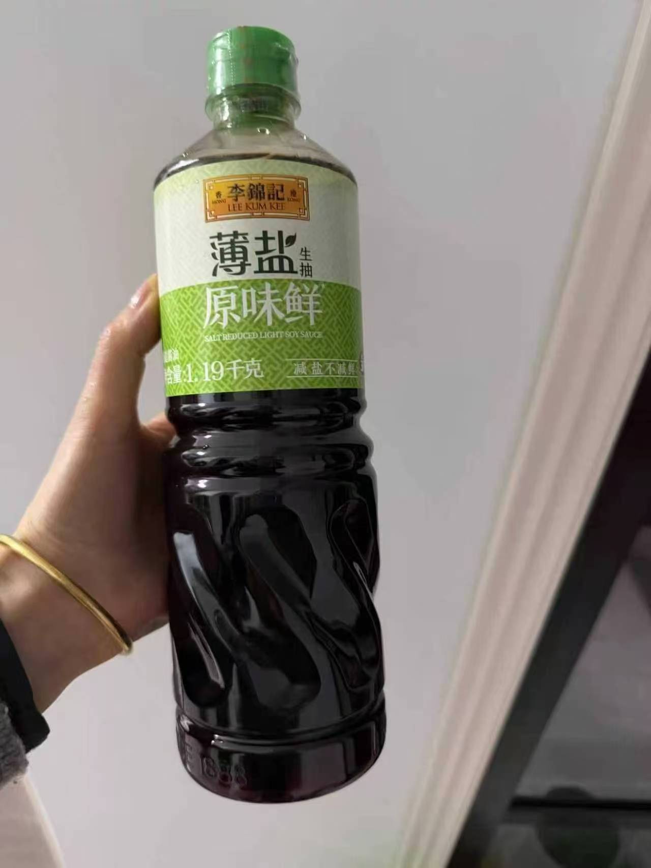 李锦记薄盐生抽炒菜减盐2.38斤 10.9元 - 86线报