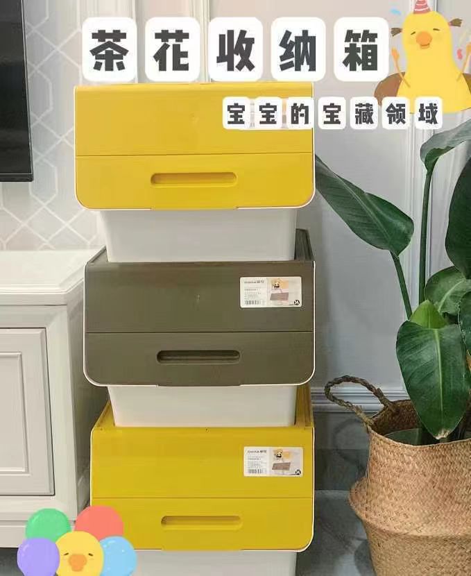 茶花翻盖收纳箱34L*3只 80元 - 折送网 茶花翻盖收纳箱34L*3只 80元 - 折送网