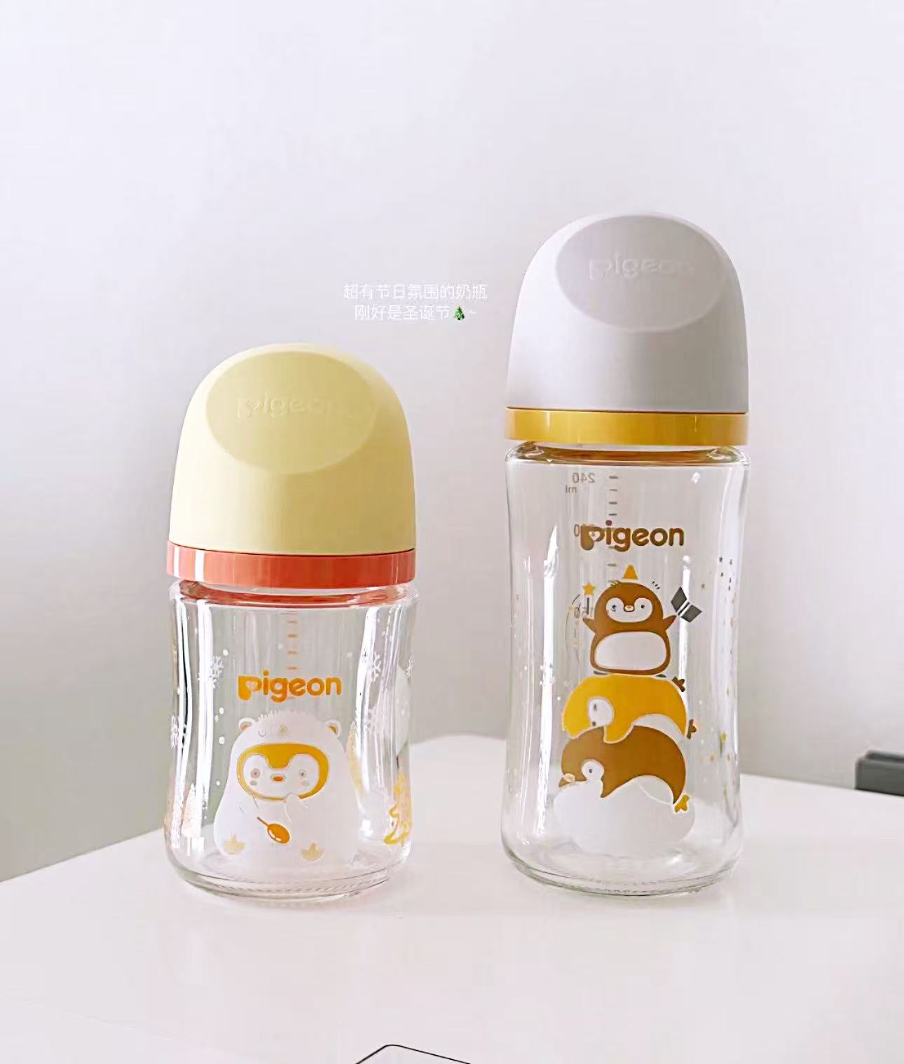 贝亲彩绘玻璃奶瓶组合160ml+240ml 59.4元 - 86线报