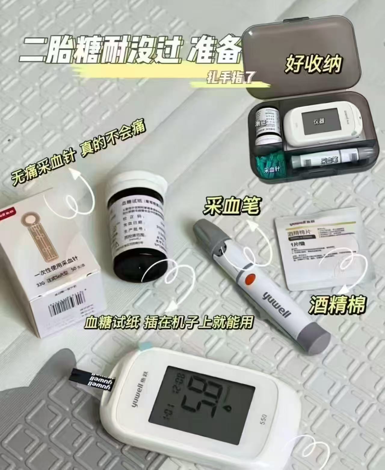 🔴氵屚‼如山婴儿理发器 💰卷后60.8起❗❗ 💰到貨好.评饭5元 - 86线报