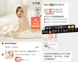 线报图片