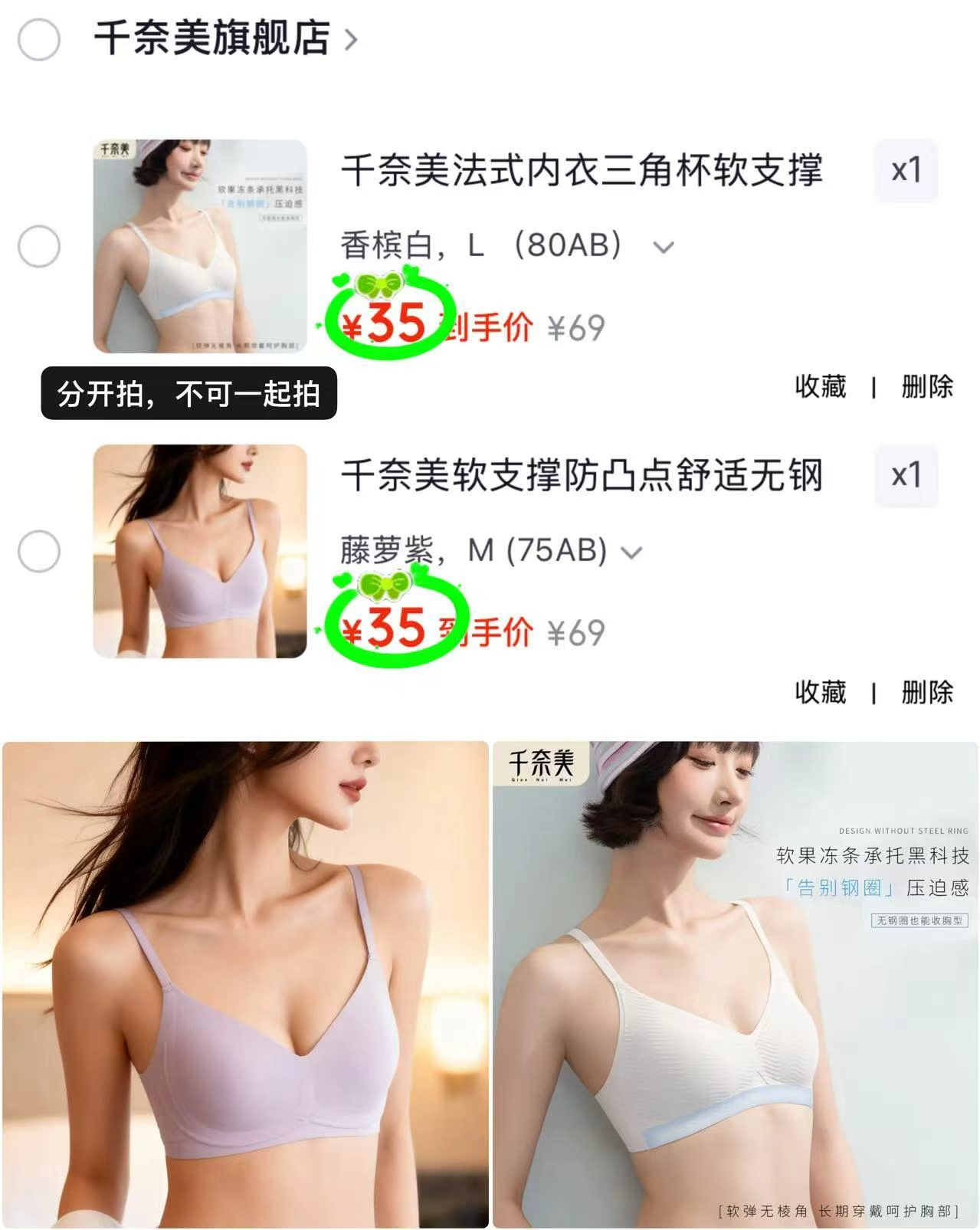 骆驼经典商务皮鞋 207元，骆驼透气款帆布鞋 174元，骆驼网面款运动鞋 153元 - 清风线报