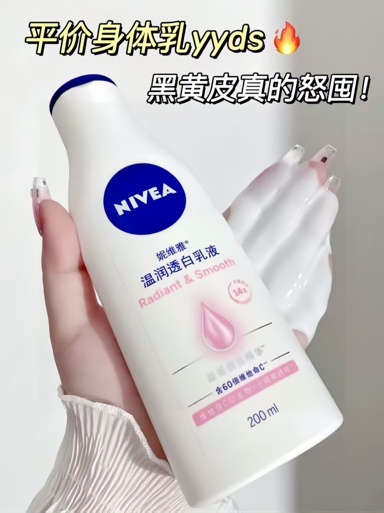清风商务专用手纸200张×40包 180元 - 线报酷