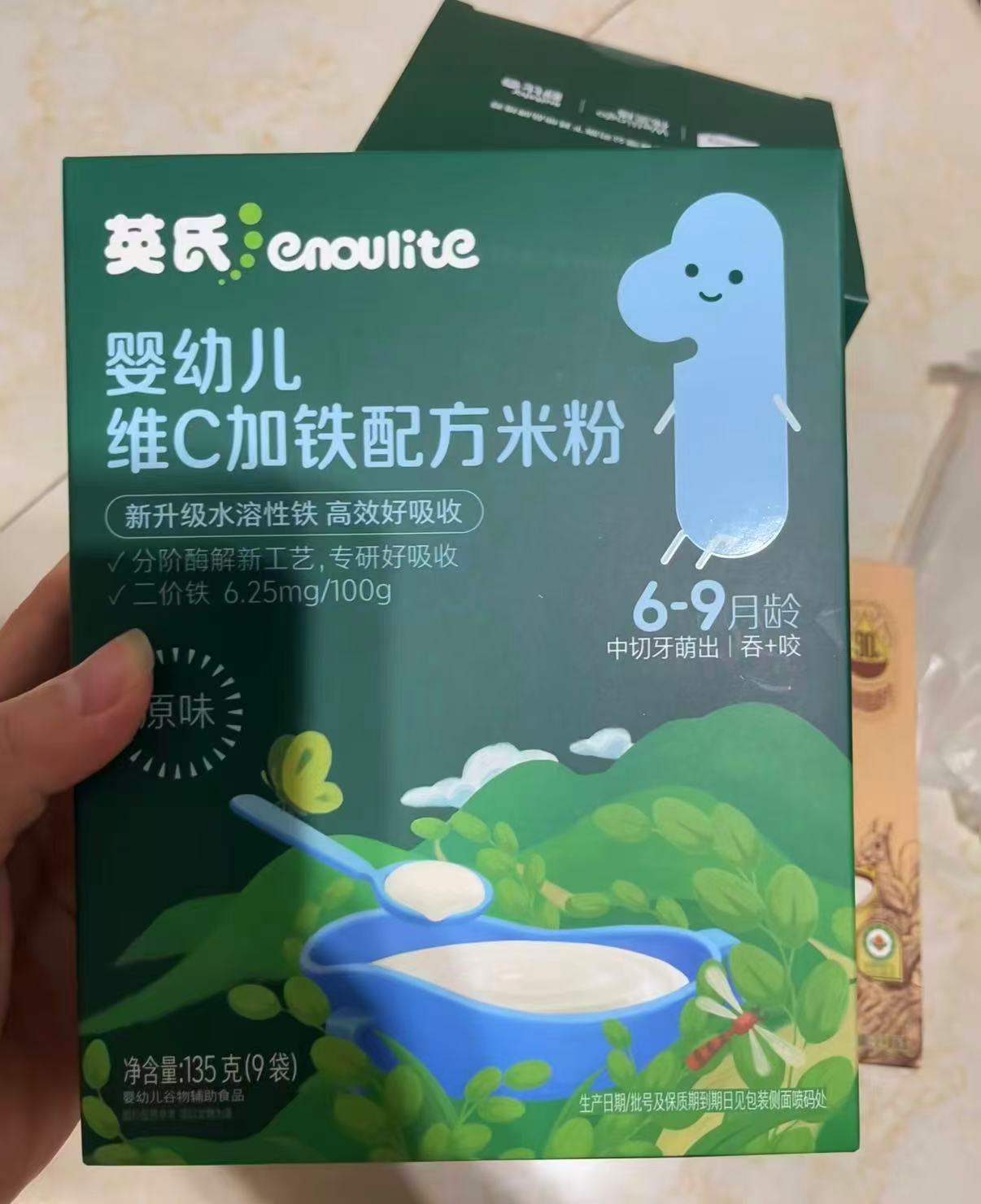 英氏婴幼儿米粉多乐能维C加铁营养米粉135g 拍2件 47.2元 - 86线报