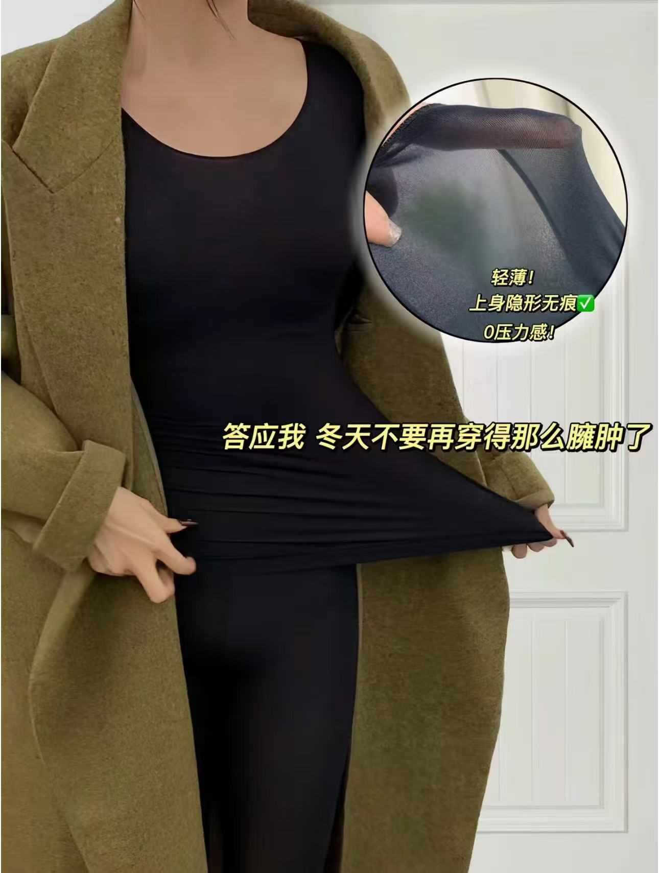 芬腾玻尿酸肌底衣一整套 28.4元,3515男士春秋季舒适商务正装公务通勤时尚休闲三接头皮鞋 27元 - 86线报 芬腾玻尿酸肌底衣一整套 28.4元,3515男士春秋季舒适商务正装公务通勤时尚休闲三接头皮鞋 27元 - 86线报