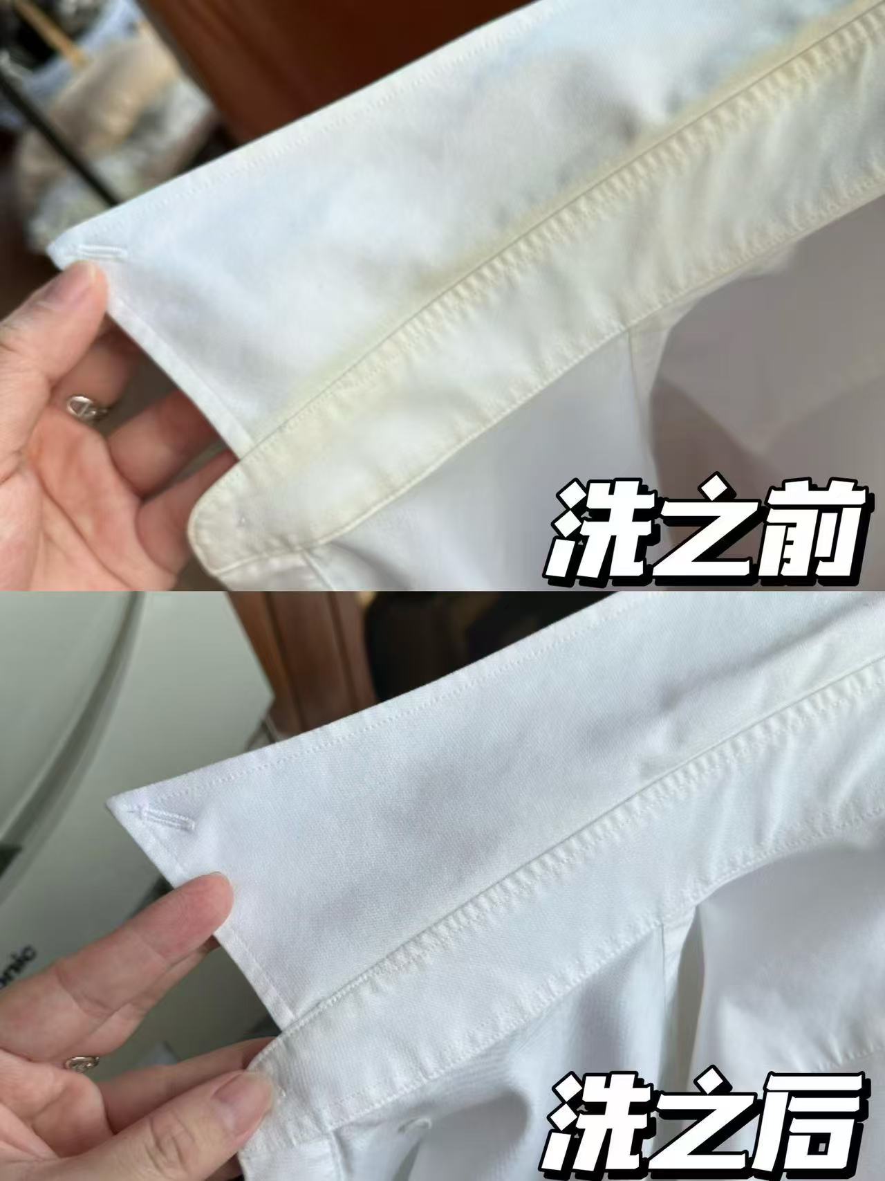 蓝月亮衣领净喷雾500g*2瓶+500g*2补 34.9元 - 86线报