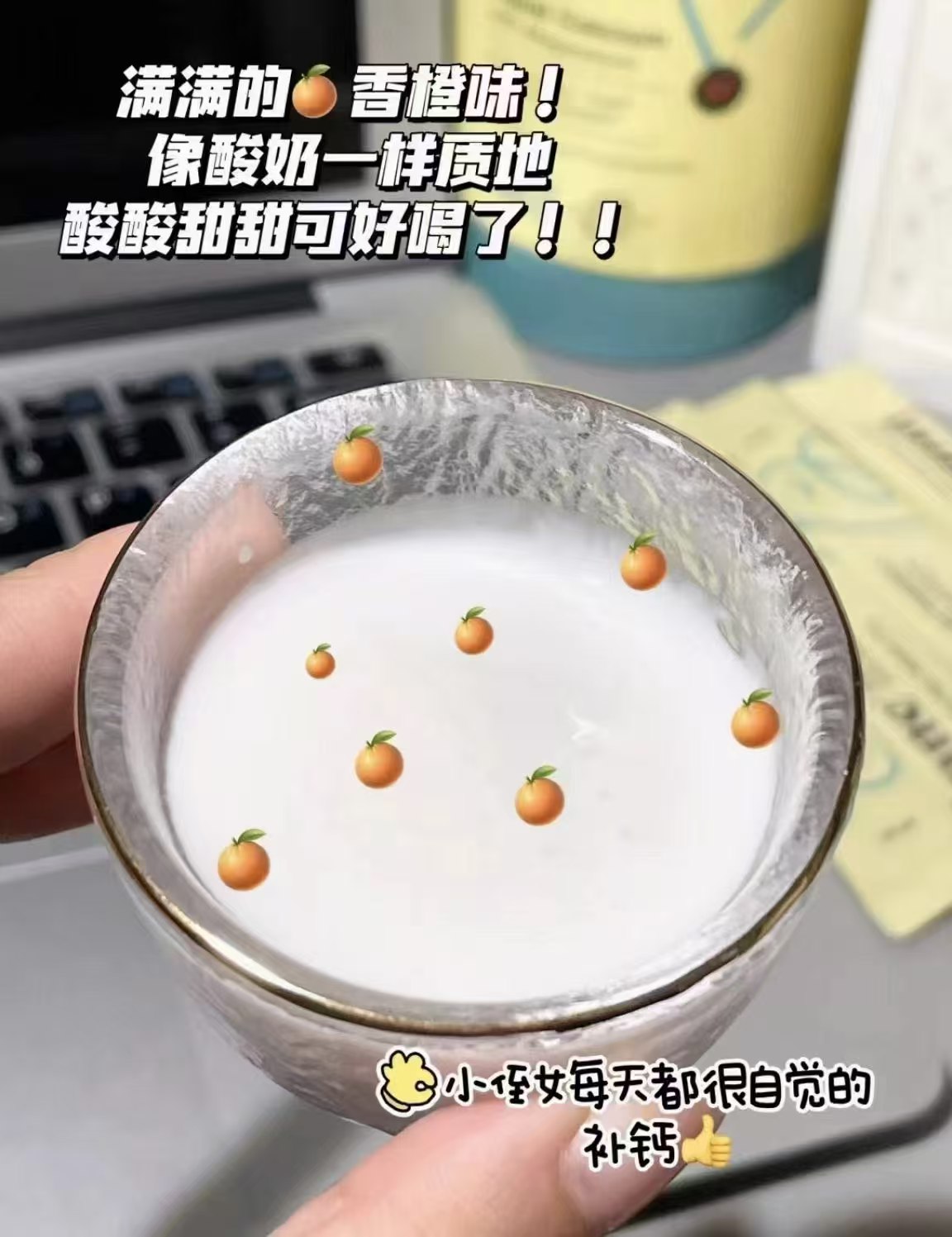 inne小金条鈣镁锌30条/罐 145.7元 - 86线报