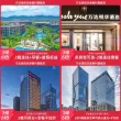 线报图片