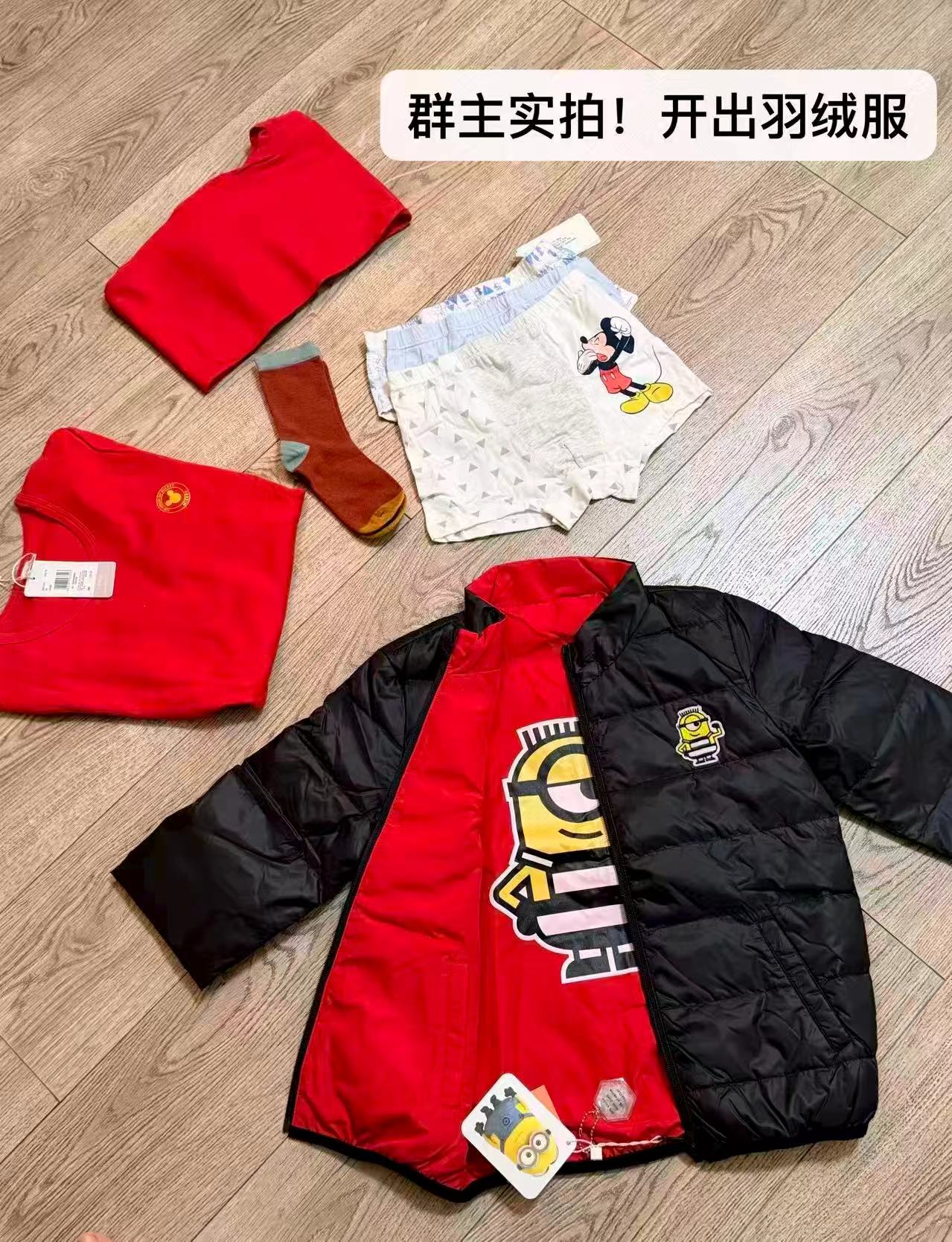 三枪儿童童装富代5件 58元，三枪儿童衣服富代11件 11元 - 折送网
