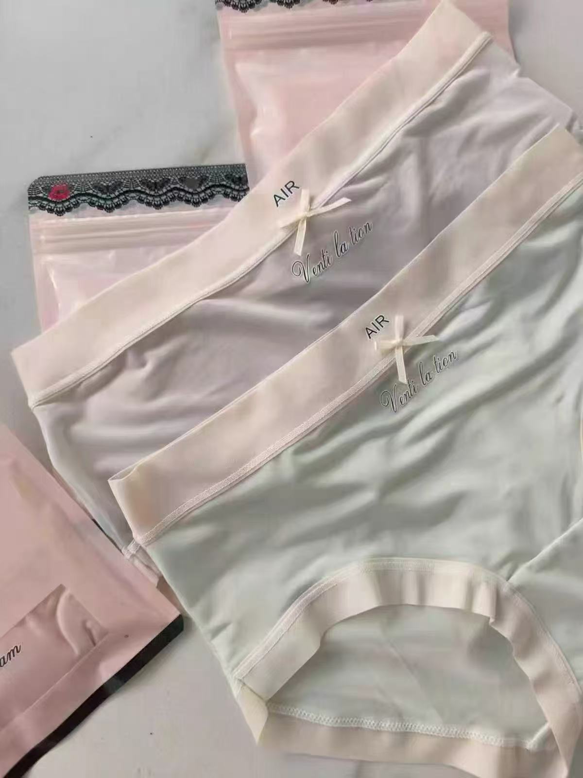 听卉中腰冰丝女内裤拍5条得5条 15.5元 - 86线报