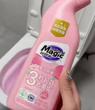 妙管家香氛洁厕液500g*2 6.4元 - 86线报
