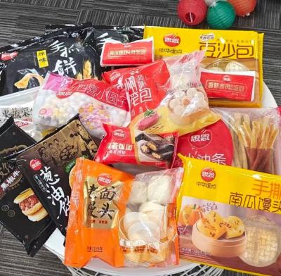 思念半成品早餐面点任拍10件 赠1袋汤圆 49.9元 - 86线报