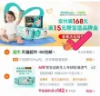 线报图片