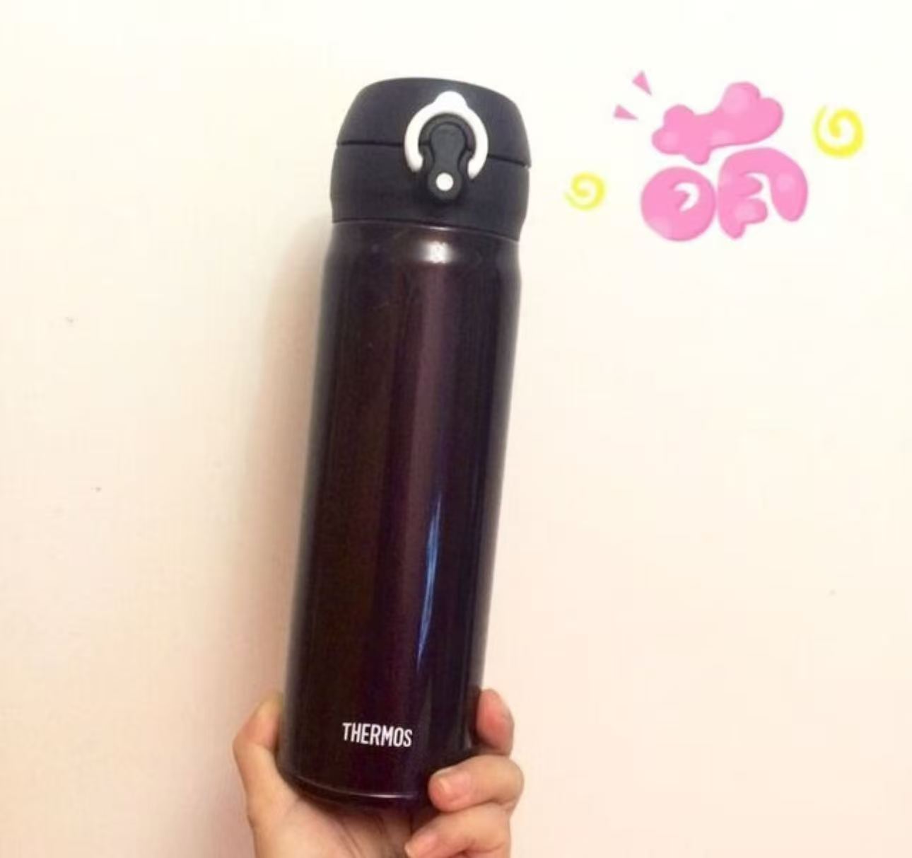 膳魔师保温杯350ml 74元 - 86线报