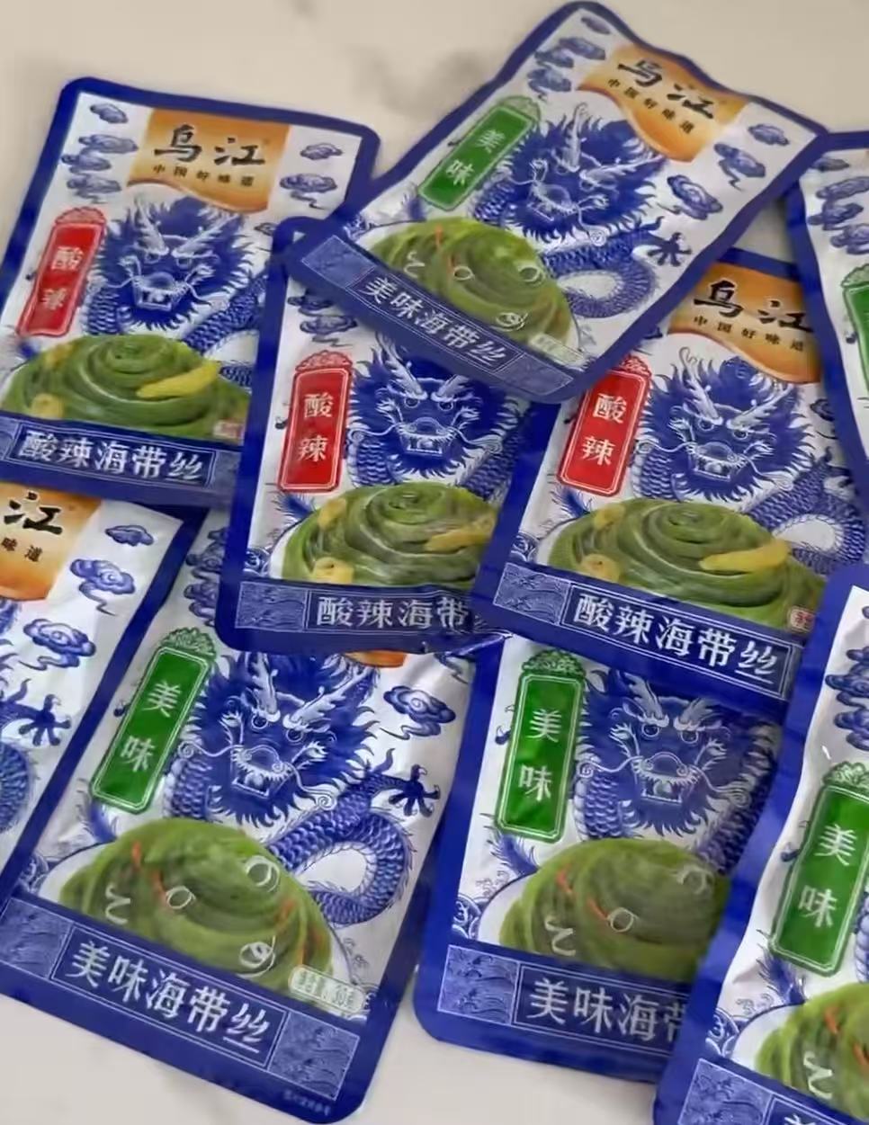 乌江酸辣海带丝15袋 12.9元，乌江酸辣海带丝30袋 19.9元 - 线报酷