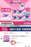 线报图片