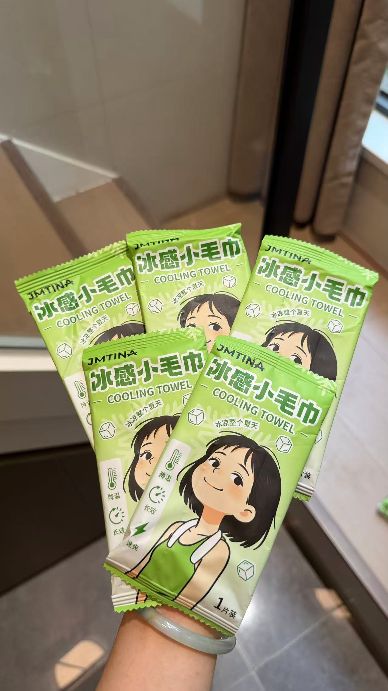 健能冰感小毛巾10条 9.9元 - 美泡泡 健能冰感小毛巾10条 9.9元 - 美泡泡