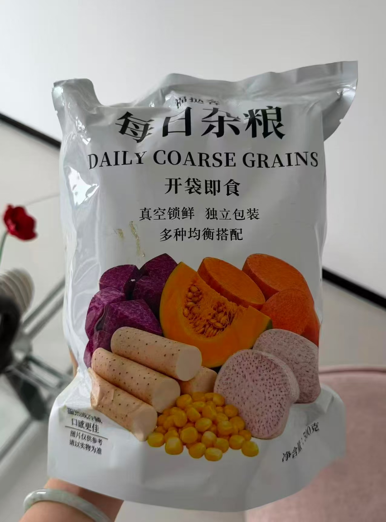💰9.9福垯客紫薯开袋即食 独立小包装❗️到手500克 香甜软糯😋随身携带很方便 - 清风线报