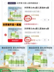 线报图片