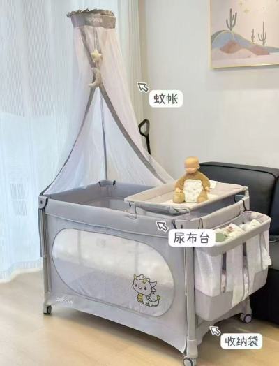 coolbaby多功能拼接婴儿床床+折叠床垫+置物篮 279元 - 86线报