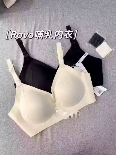 ROVO夏季薄款哺R内衣拍2件 59元 - 86线报