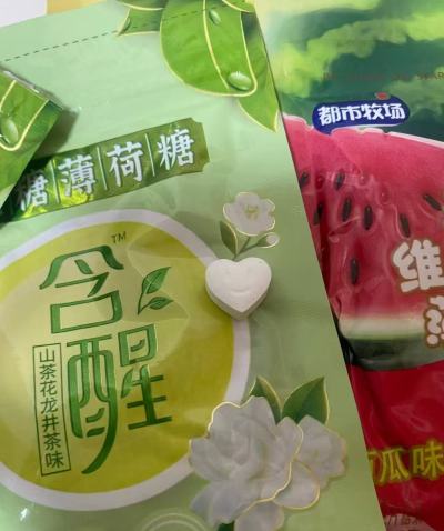 都市牧场无糖薄荷糖任选10件 9.9元 - 86线报