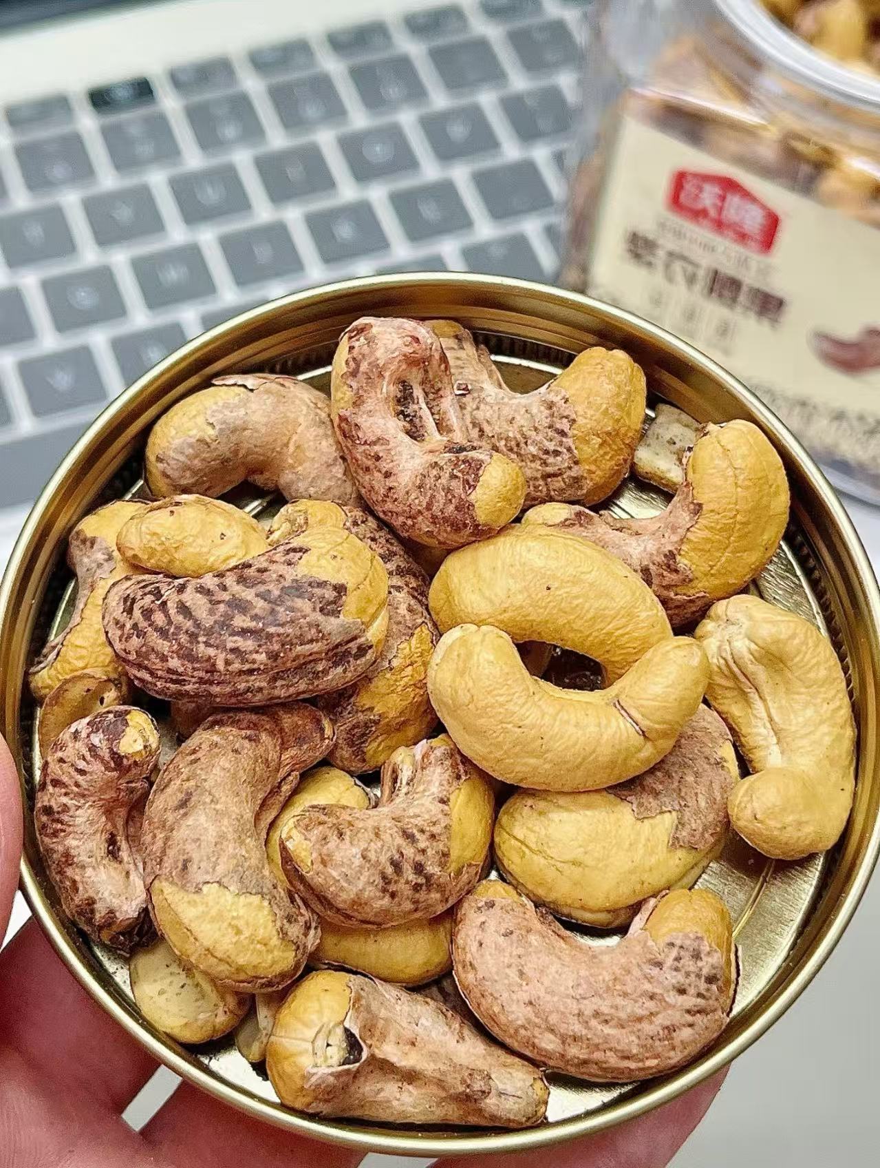 沃隆紫衣腰果3罐 51元 - 86线报