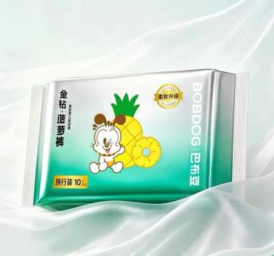 巴布豆金钻菠萝裤试用装10片 11.9元 - 86线报