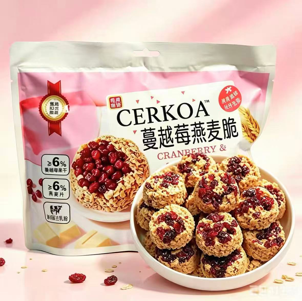 燕麦脆228g 2.9元 - 86线报