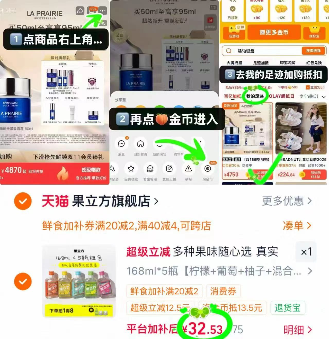 江小白果立方168ml*5瓶赠柠檬味100ml+山岩杯*2 32.5元 - 86线报 江小白果立方168ml*5瓶赠柠檬味100ml+山岩杯*2 32.5元 - 86线报