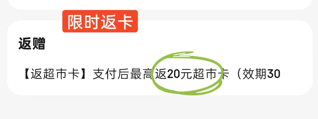 奇奇学chip哥哥故事机 120元，奇奇学Biff姐姐故事机 120元 - 86线报