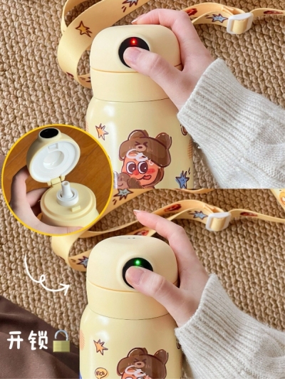 BABLOV花伴森吸管保温杯570ml 49.5元 - 86线报