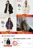 线报图片