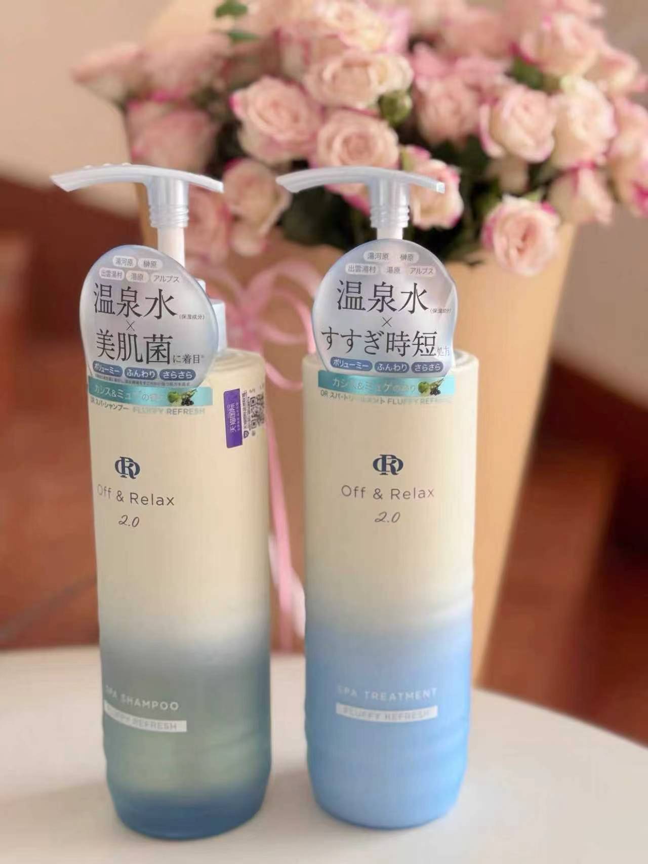 offRelax空气蓬蓬洗发水540ml 76.3元 - 86线报