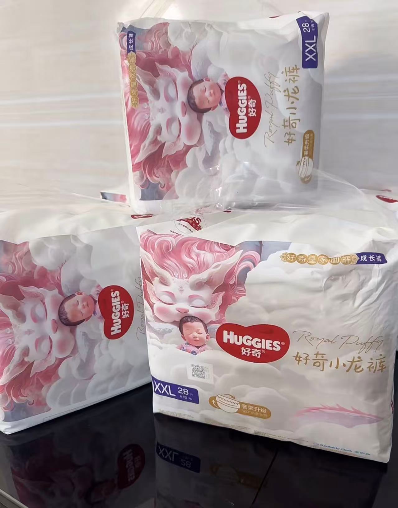 好奇皇家小龙裤 40.6元 - 86线报
