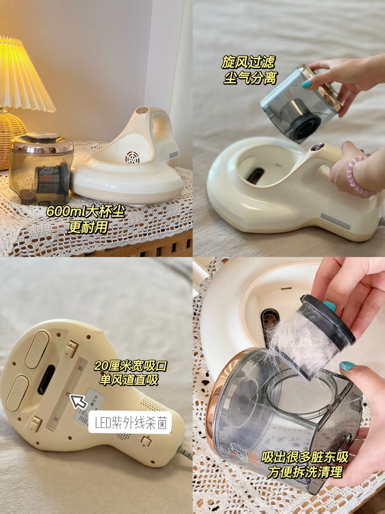 MEEDO米多除螨仪M3 129.02元 - 86线报