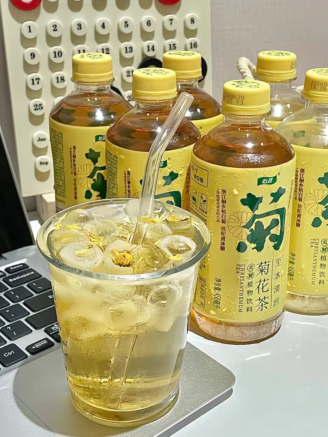 怡宝菊花茶300ml*6瓶 10.9元，怡宝枇杷炖梨300ml*6瓶 11.9元 - 86线报