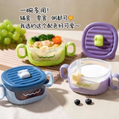 LUSN婴儿辅食碗1个 9.9元 - 美泡泡