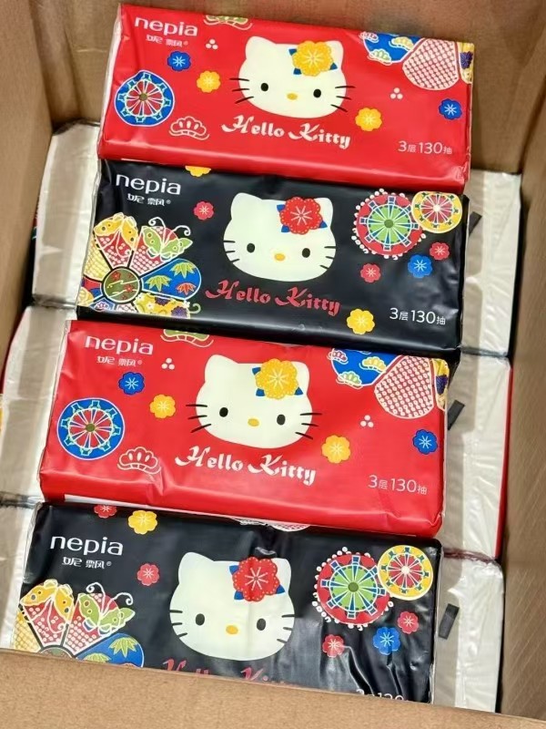 1💰妮飘HelloKitty联名抽纸 符24.9🉐24包双色包装❗️❗️ - 86线报
