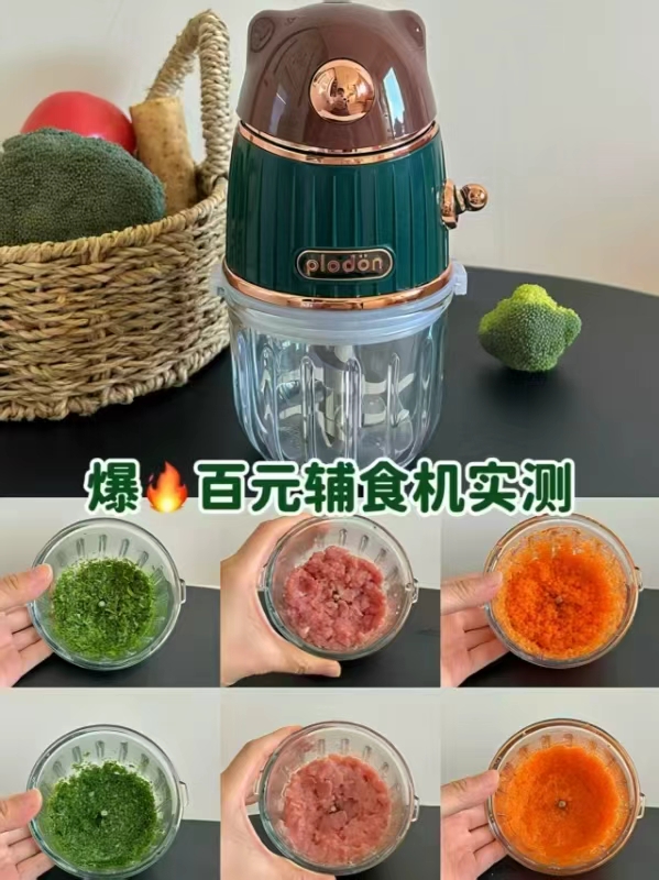 🎀日康316不锈钢保温杯 叠首購5💰45.5🉐450ml - 86线报