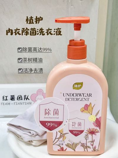 🔹六婆辣椒面干碟蘸料 💰6.8🉐2g*40袋 🔹闪魔苹果手机钢化膜 - 86线报
