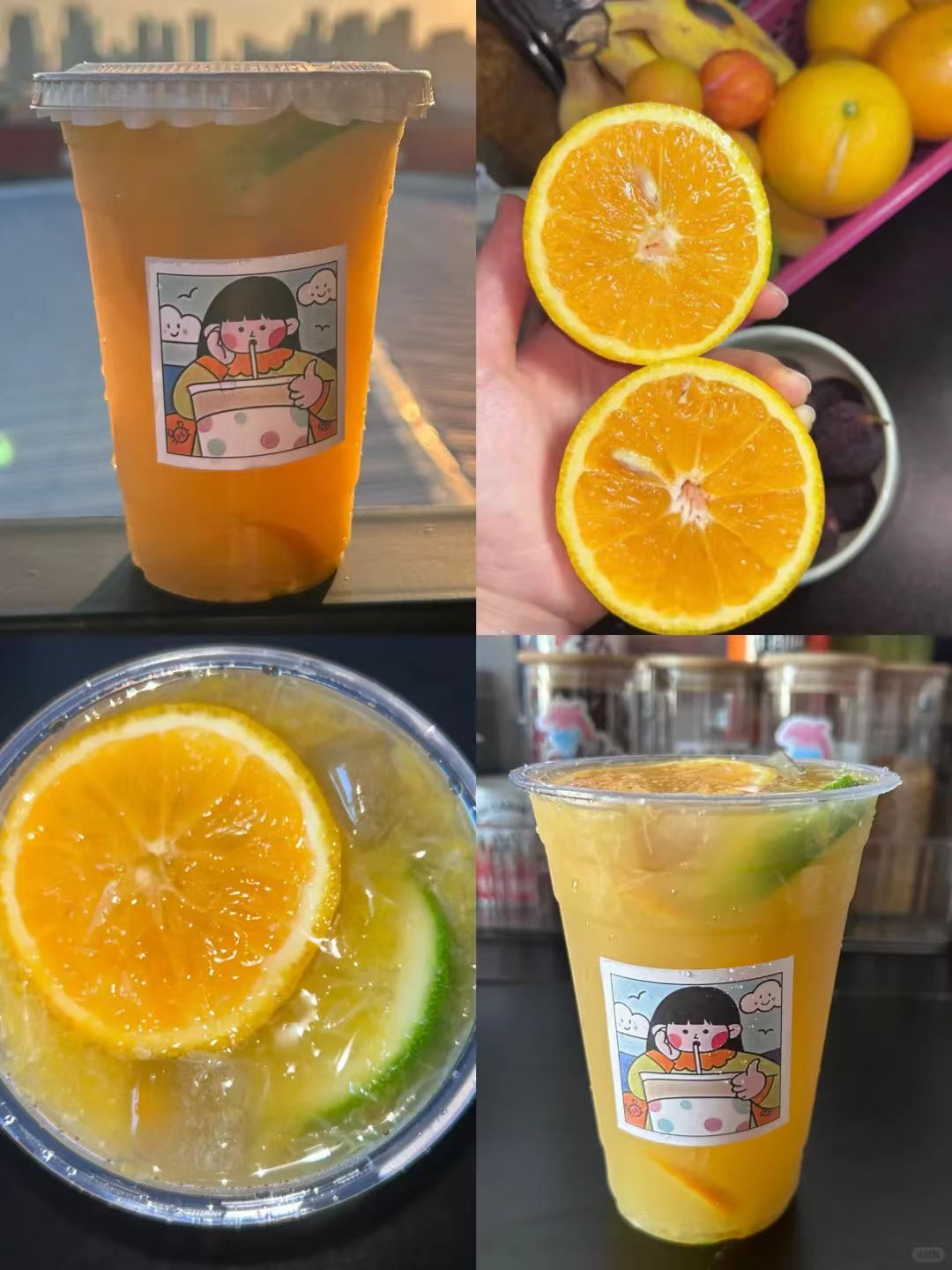 京鲜生广西夏橙单果150g+净重4.5斤 15.2元 - 86线报 京鲜生广西夏橙单果150g+净重4.5斤 15.2元 - 86线报