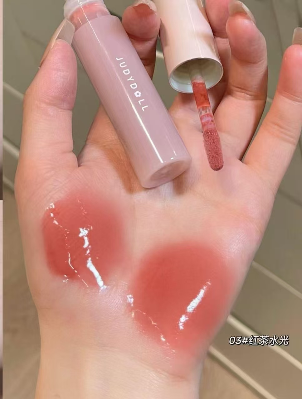 橘朵放大水水感精华唇蜜任选2支 24.3元 - 86线报 橘朵放大水水感精华唇蜜任选2支 24.3元 - 86线报