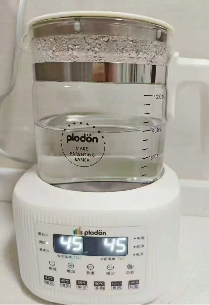 浦利顿恒温调奶器1.3L容量 59元 - 86线报