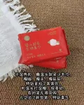 XTEP/特步 男童纯棉运动裤 夏季薄款 长裤 图片 2